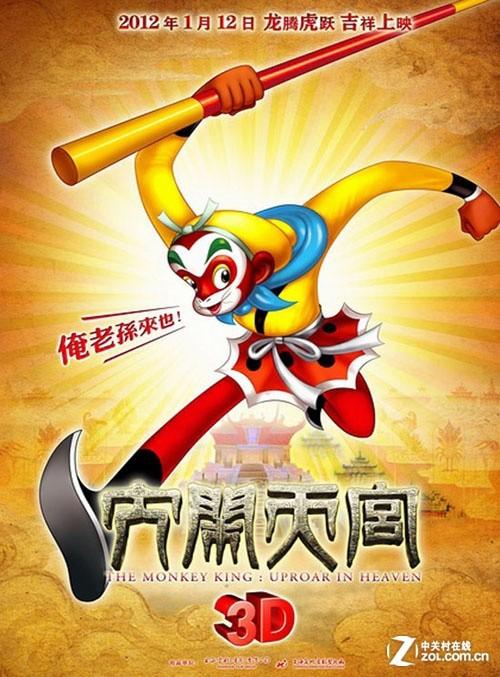 哪里可以做假产品合格证